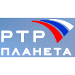 РТР Планета (RTR Planeta)