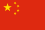 chinois