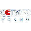 CCTV-4