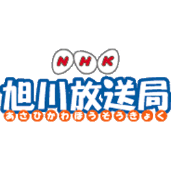 NHK Asahikawa
