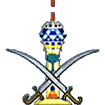 Saudi Channel 1